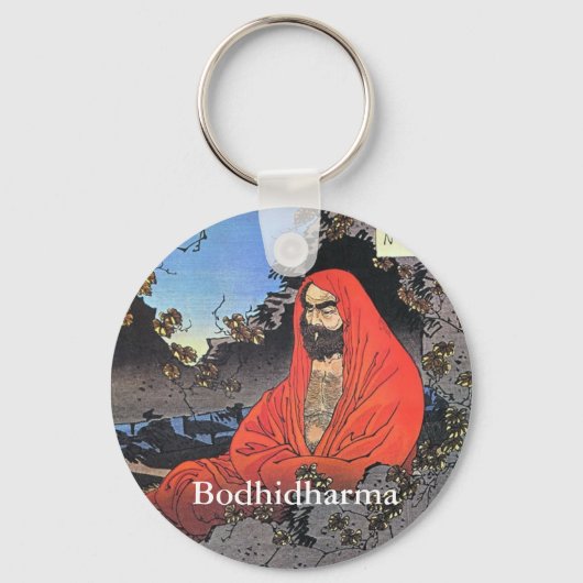 Bodhidharma van Yoshitoshi1887 Sleutelhanger (Voorkant)
