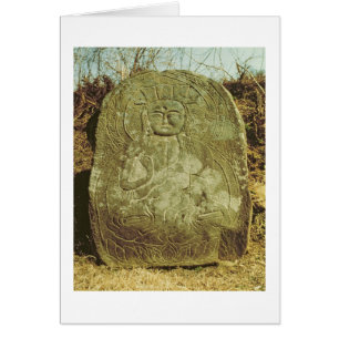 Bodhisattva posé, Coréen, ANNONCE c.985 (granit)