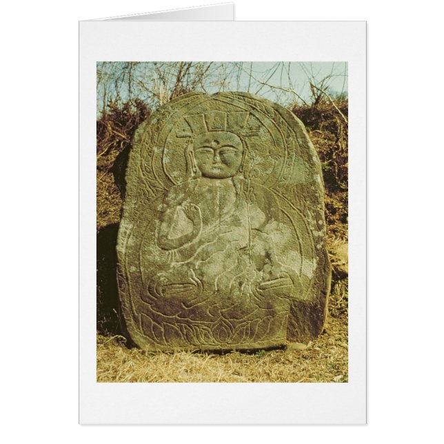 Bodhisattva posé, Coréen, ANNONCE c.985 (granit) (Devant)