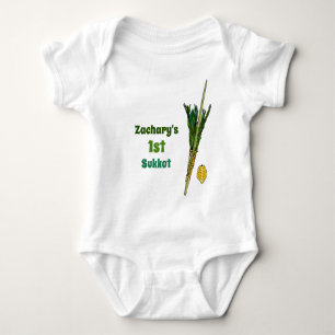 Body 1er Sukkot de bébé personnalisé