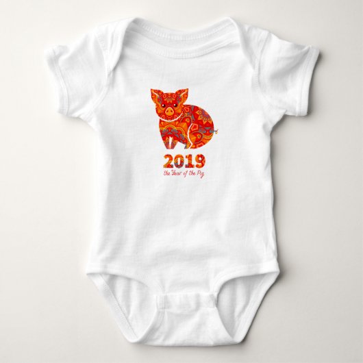Body 2019 ans du PORC (Devant)