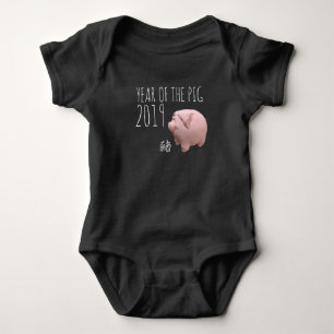 Body 3D Funny Cochon chinois Nouvel An 2019 Bodysuit bé