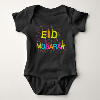 Body Aïd Moubarak, vêtements