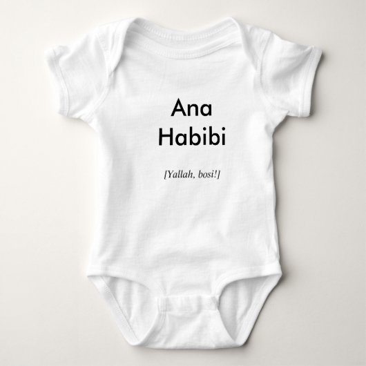 Body Ana Habibi, [Yallah, bosi !] (Devant)