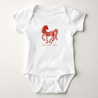 Body Année du Cheval 2026