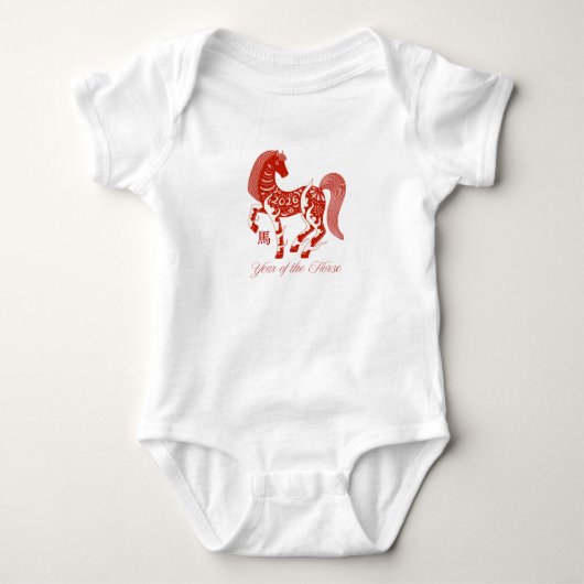Body Année du Cheval 2026 (Devant)