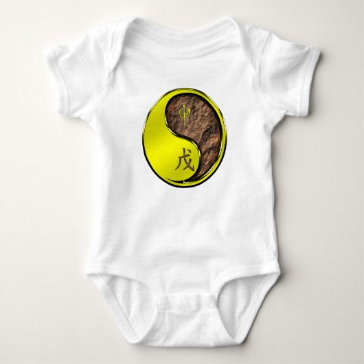 Body Année du Singe de Terre (Devant)