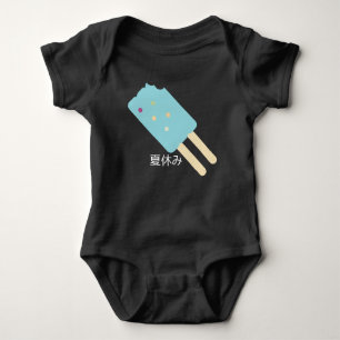 Body Anniversaire d'été Crème glacée Baby Bodysuit