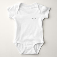 Baby Romper - I Love My