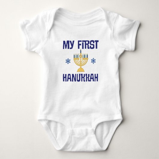 Body Babys First Hanoukka Festival of Lights Menorah (Devant)