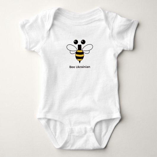 Body bébé abeille ukrainienne mignonne (Devant)