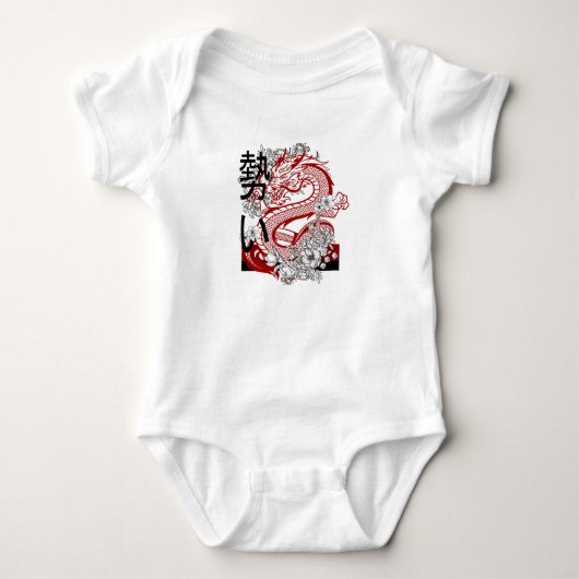 Body bébé graphique dragon rouge cool Mythe Edge (Devant)