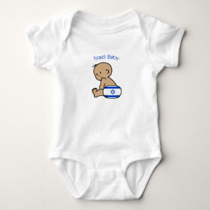 Body Bébé israélien