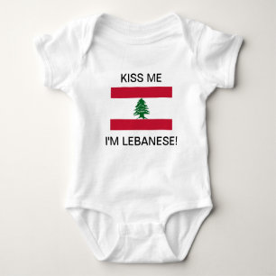 Body Bébé libanais