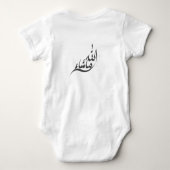 Body bébé MashaAllah  (Dos)