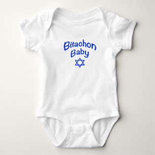 Body Bitachon Bleu bébé