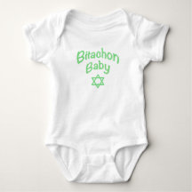 Bodysuit Bitachon Baby Green