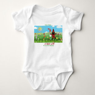Body Bodysuit personnalisé Haji Firuz Baby