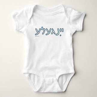 Body Bodysuit pour bébé Yingele