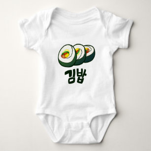 Body Coréen Gimbap