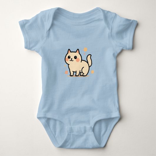 Body Cute Birthday Baby Bodysuit – Funny Birthday Gift  (Devant)