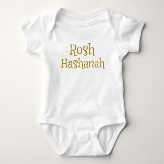 Body Cute Rosh Hashanah Design (Devant)