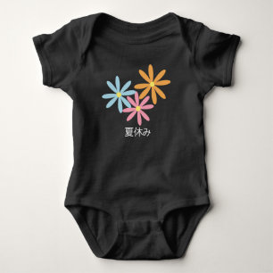 Body Daisy été Floral Japon Kanji Baby Bodysuit