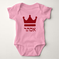 Design de costume hébreu Queen Esther Purim