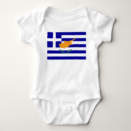 Body Drapeau de la Chypre de Grec (Devant)