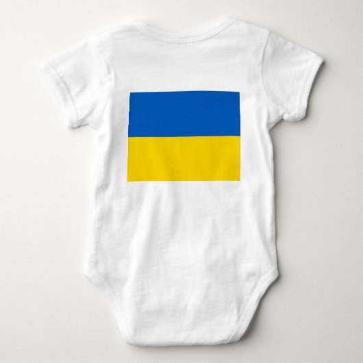 Body Drapeau de l'Ukraine (Dos)