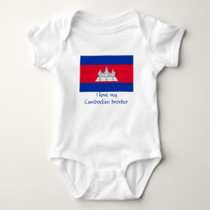 Body Drapeau du Cambodge