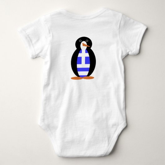 Body Drapeau grec Penguin (Dos)