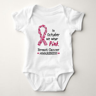 Body En Octobre nous portons rose Cancer du sein Sensib