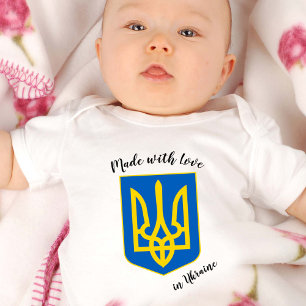 Body Fabriqué avec amour en Ukraine / drapeau ukrainien