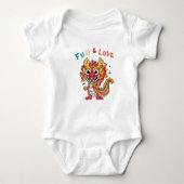 Body Fun Carton Dragon Chinois Nouvel An Fu Kids Cadeau (Devant)