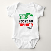 Body Hecho en mexique (Devant)