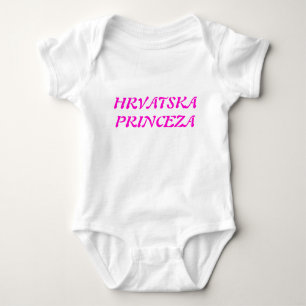 BODY HRVATSKA PRINCEZA
