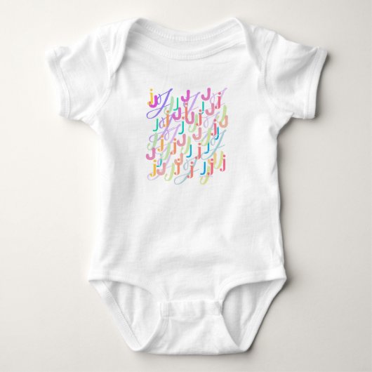 Body "J" Bébé avec Confettis Lettres (Devant)