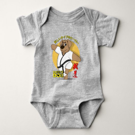 Body Karate Dog | (Devant)
