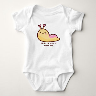 Body Kawaii Japonais 可 愛 ナ い ♥ ジ Texte personnalisé