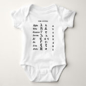 Body Le copte (Devant)