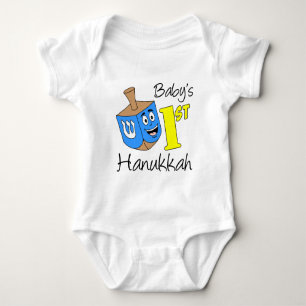 Body Le premier Hanoukka du bébé