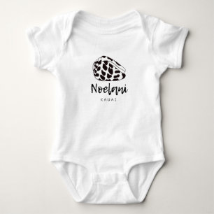 Body Logo Baby Outfit