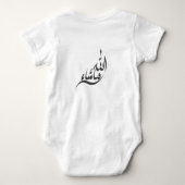 Body MashaAllah Baby Bodysuit (Dos)
