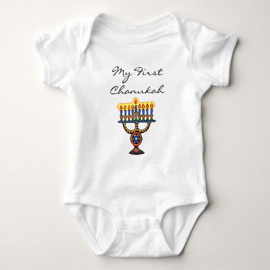 Body Mon premier Chanukah (Devant)