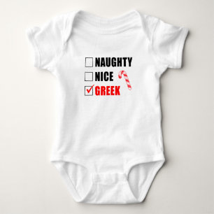 Body Naughty Nice Liste de Père Noël grecque Baby Bod