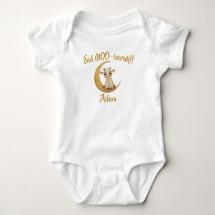 Body Nom de bébé drôle mignon Vache de bébé Eid Adha