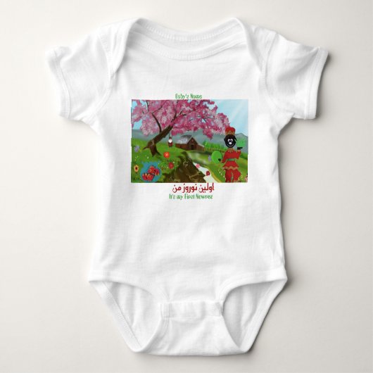 Body Nowruz personnalisé thème Bodysuit bébé (Devant)