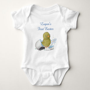 Body Oeuf de poussette d'aquarelle personnalisé premier