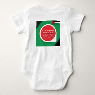Body Palestine Soutien robe de bébé